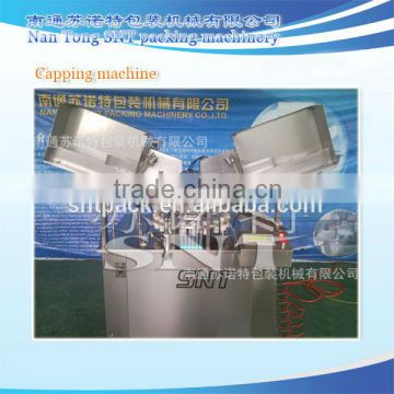 XG Automatic capping machine for centrifuge tube, cryo tube