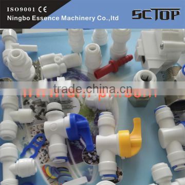 PPE1/4 INCH PU TUBEpneumatic fitting quick fittings