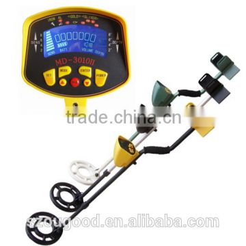 MD3010II Underground metal detector for hobby use with three different color