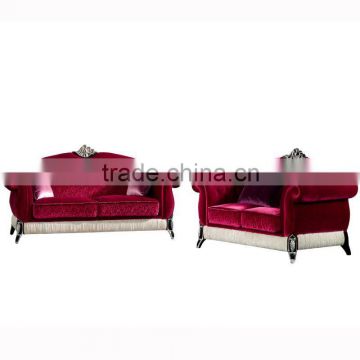 Furniture sofa B201
