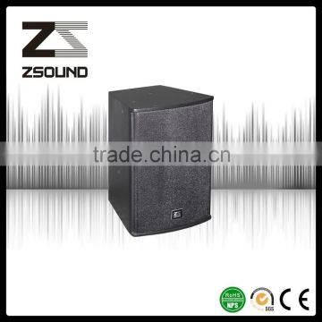 pro 10inch audio rubber speaker