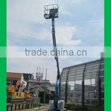 Telescopic Boom Lift Aichi SR123 <SOLD OUT> / Z34 <SOLD OUT>
