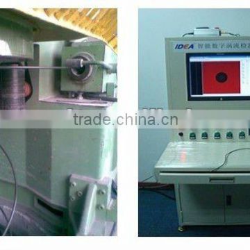 Automated NDT Eddy Current Testing System for Steel Wires