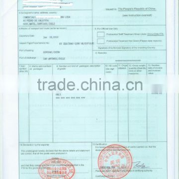 Certificate of Origin FORM F from Shanghai to Chile