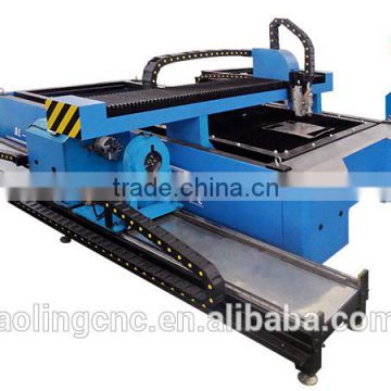 Aoling professional manufacturer laser cutter for sheet metal and small pipe with stable performance