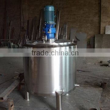 stainless steel 316 mixing tank