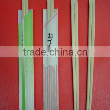 240x4.8mm Korean Tensoge Bamboo chopsticks