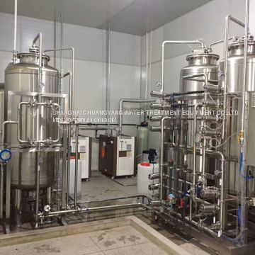 Ultrapure Water System for Pharmaceutical Industry for clean rooms equipment