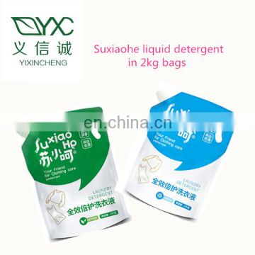 OEM/ODM make Suxiaohe liquid detergent in 2kg bags