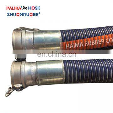 Chemical Resistant Steel Hose Composite Hose Chemical