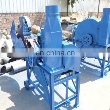 Professional China  brand  Long neck hay cutter for animal livestock