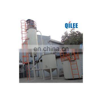 Industry Water Treatment Dry Machine Small Powder Filling Machine