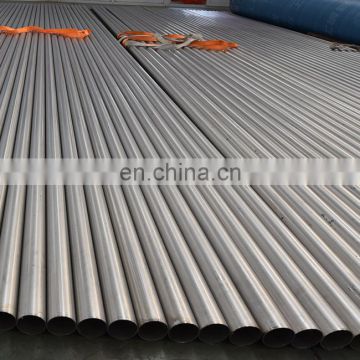China professional supply 1.5 inch 2 inch stainless steel pipe for sale