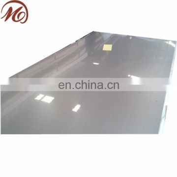 stainless steel sheets AISI 316L