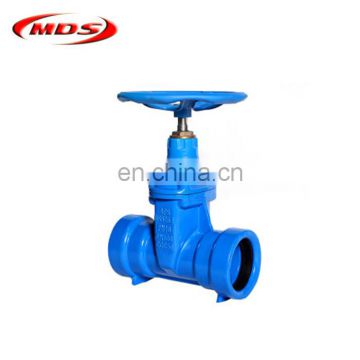 ductile iron sea water gate valves dn32