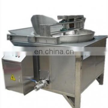 semi-automatic frying machine/ potato chips frying machine