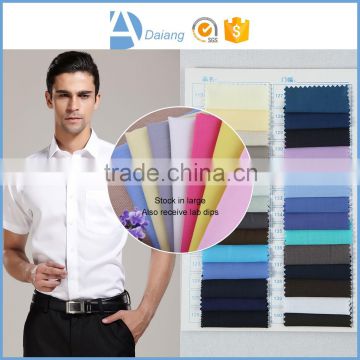 New product wholesale high quality 110 76 polyester cotton for shirting fabric in stock