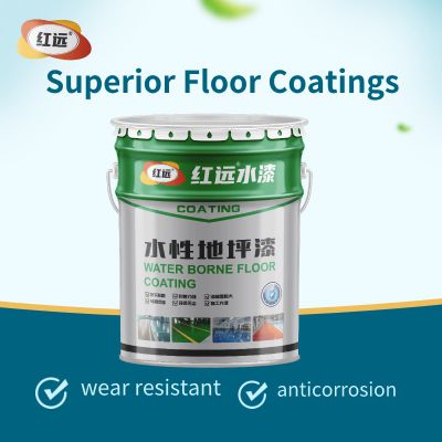 Waterborne epoxy resin floor paint leveling and pressure resistant intermediate paint workshop indoor floor renovation floor paint