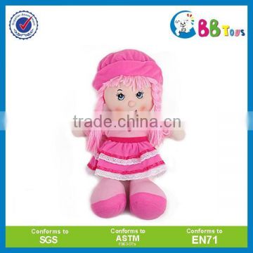 HI Quality new design baby doll wholesale