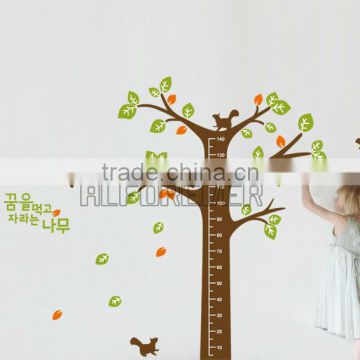 [Alforever]XL Cartoon tree Height sticker Wall Decal for home wall decorative art