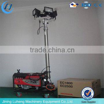 Portable Mobile Light Tower with Honda Engine skype:sunnylh3