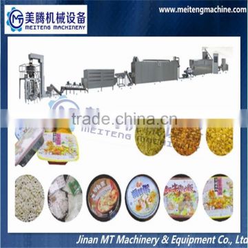 High quality rice manufacturing line, artificial rice making machine, rice production line