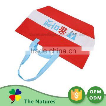 Top Sale Custom Printing Logo Grocery Plastic White Tiger Bag