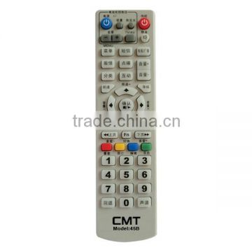 ODM service for konka tv remote control