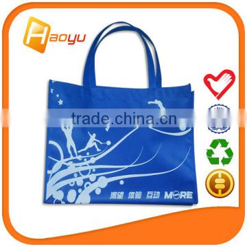 Hot sale quanzhou bag as gift bag