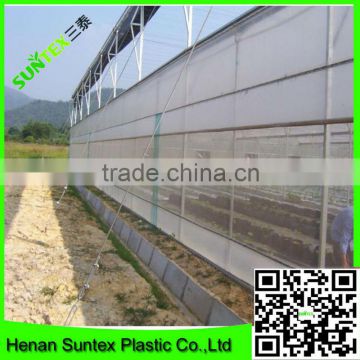 virgin hdpe farming anti insect nets