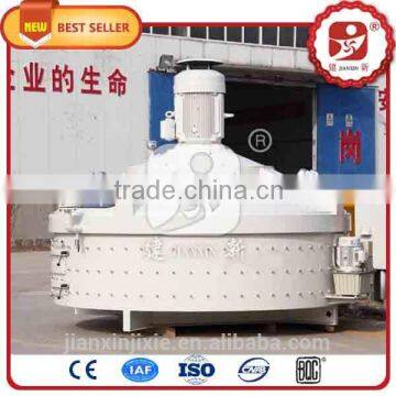 MPC1000 planetary concrete mixer machine with lift price