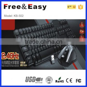 Shenzhen manufacture supply cheap wireless keyboard and mouse combo