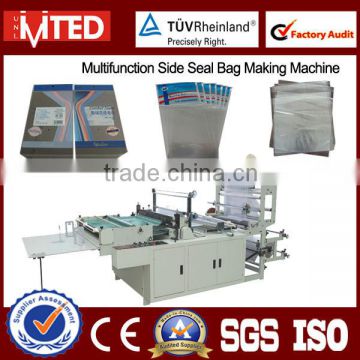 RQLC Series CNC Automatic Side Hot Sealing Bag Machine