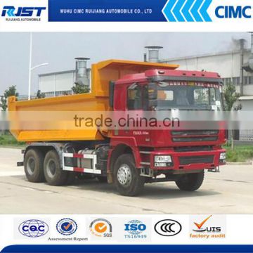 Hot Sale Low Price High Quality Shanqi Shacman Dump Truck