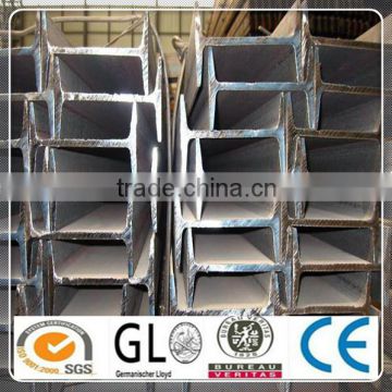 Metal Structural Steel I Beam for building