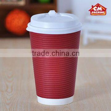 Different sizes ripple wall insulated paper cup for hot drink