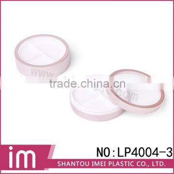 New style empty pink makeup powder containers