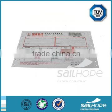 Design exported barcode waybill mail printing