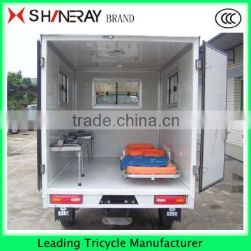 2016 alibaba China supplier TRICYCLE AMBULANCE CAR MANUFACTURER