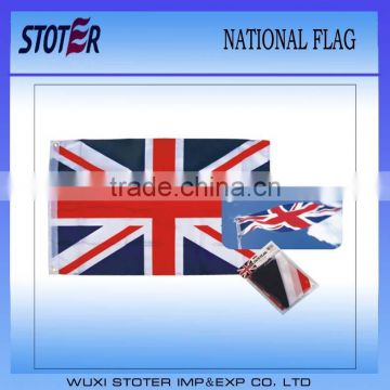 3ft*5ft polyester UK flag
