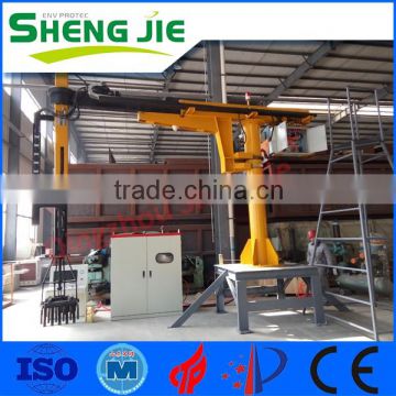 Electric Pneumatic Induction Furnace Slag Removal Machine