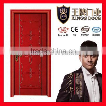 High quality composite doors for office KSN-015