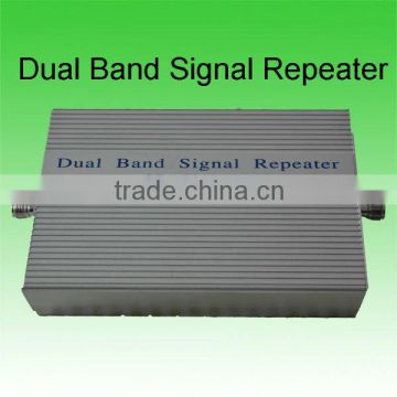 Dual Band GSM/DCS1090 Mobile Signal Amplifier,signal booster