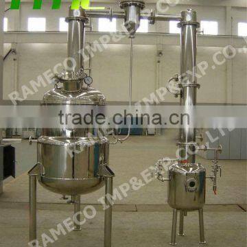 Liquid Vacuum evaporation unit