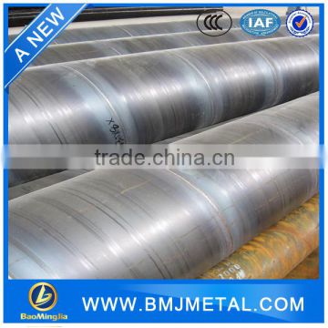 GB Q195 Q235 Q345 Spiral Welded Steel Pipe For Oil and Gas Manufacturing