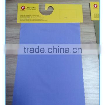 China supplier Combing Cotton Dyeing Fabric