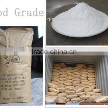 dextrose monohydrate / maltodextrin/CAS No.: 5996-10-1