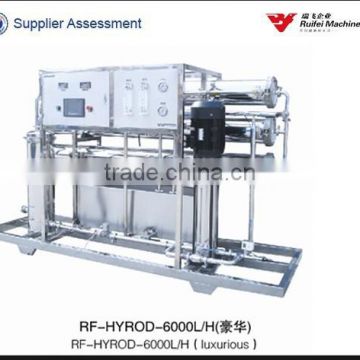 RF-BYROD 6000 Standard water purification equipment