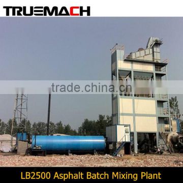 LB2500 200t/h 2500kg/batch Asphalt Batch Mixing Plant