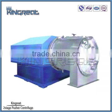 Brand New Continuous Centrifuge for Dewatering of Nitrocellulose